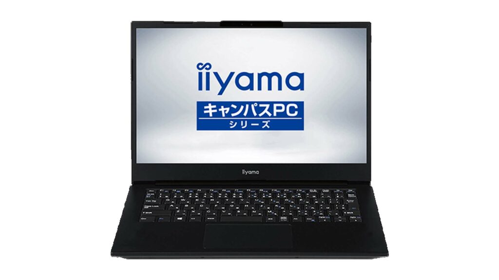 iiyama Campus PC: Tailored Ultrabook for Japanese Education