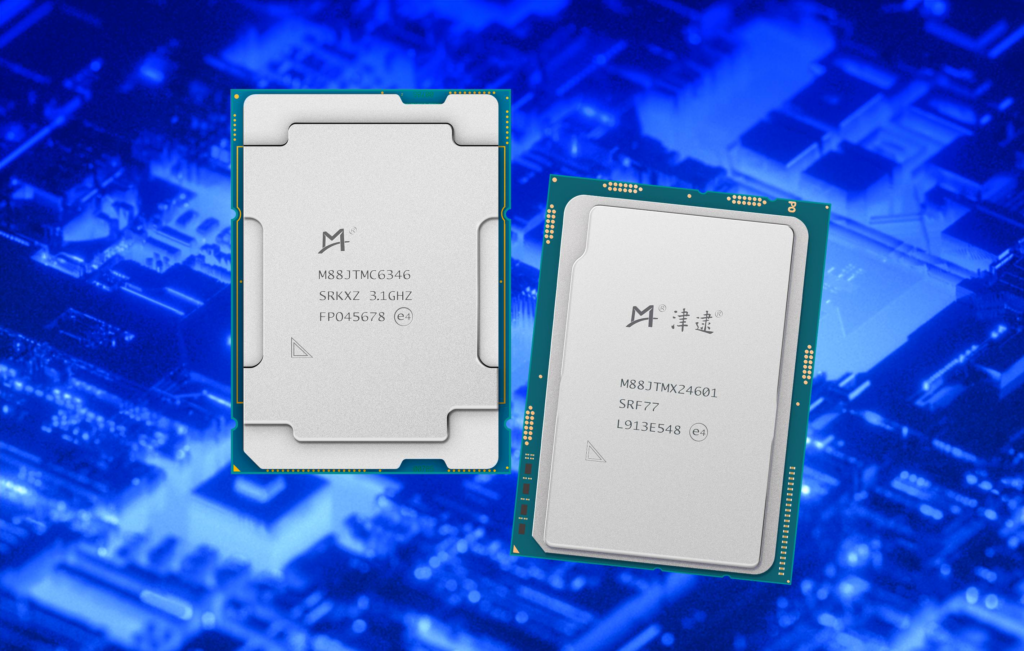 Montage Technology's Jintide Processors: Powering Up with Intel's Xeon CPUs