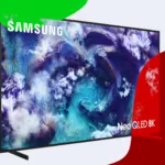 Samsung’s 2025 Mini-LED TV Lineup: A New Era of AI and Cutting-Edge Technology