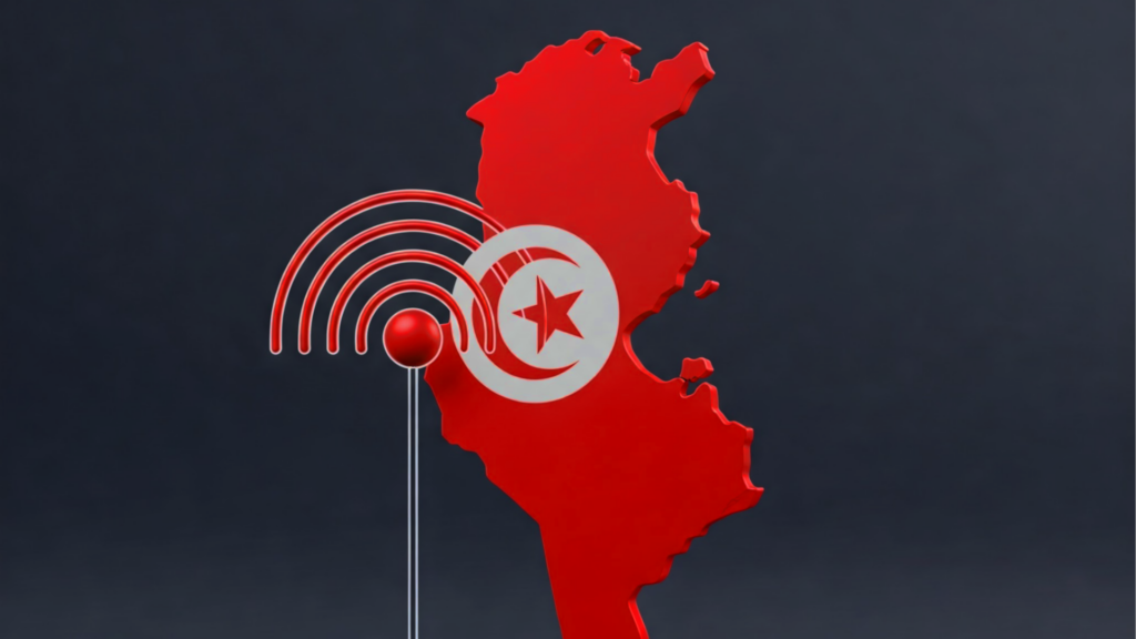 Latest 5G Rollout in Tunisia: A Comprehensive Tech Review