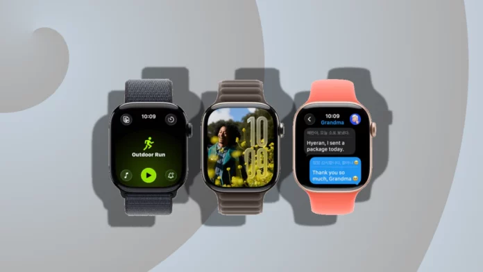watchOS 26