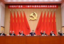 China’s newest five-year plan goals for technological self-reliance China's latest five-year plan aims for technological self-reliance