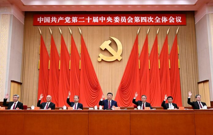 China's latest five-year plan aims for technological self-reliance China's latest five-year plan aims for technological self-reliance