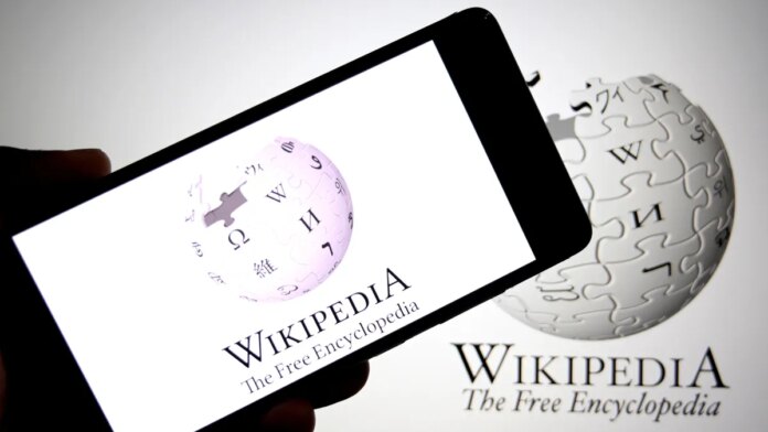 Wikipedia logo