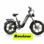 CMACEWHEEL V20 Review: Complete Guide to Performance and Features